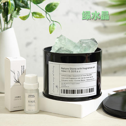 【精致的工艺，一丝奢华与温馨！】扩香石水晶石无火香薰精油室内熏香摆件香氛礼物 有效地吸附和释放香薰精油分子，为室内环境带来持久而纯净的香氛 商品图11