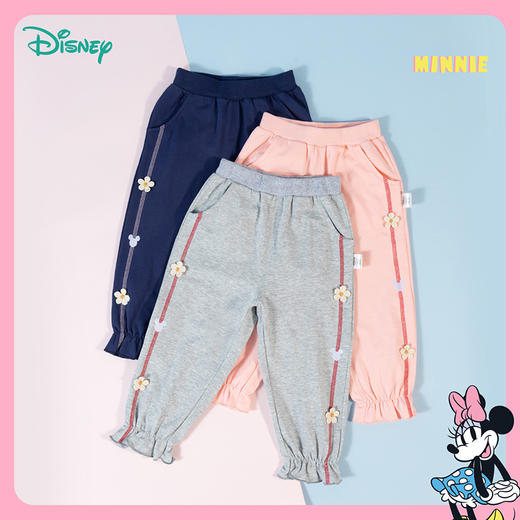 迪士尼童装小花点缀女童长裤春秋新款儿童休闲卫裤中小童束脚裤233K1388
 商品图1
