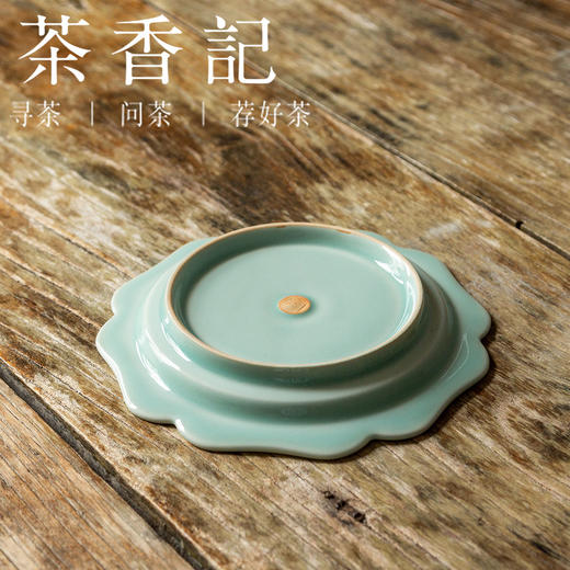 茶香记 葵口手工刻绘兰花壶承青瓷茶盘清透水润茶道零配古典清新 商品图3
