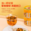 【疆果果】新疆特产 昆仑雪菊 30g 商品缩略图3