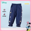 迪士尼童装小花点缀女童长裤春秋新款儿童休闲卫裤中小童束脚裤233K1388
 商品缩略图2