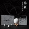 维稷 Moonshot 礼盒 商品缩略图0
