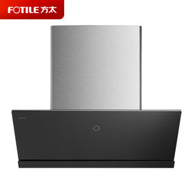 方太/烟机/CXW-358-JQ17T(不带罩)/方太家用侧吸抽油烟机 直流变频 超大吸力 单烟机