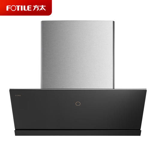 方太/烟机/CXW-358-JQ17T(不带罩)/方太家用侧吸抽油烟机 直流变频 超大吸力 单烟机 商品图0