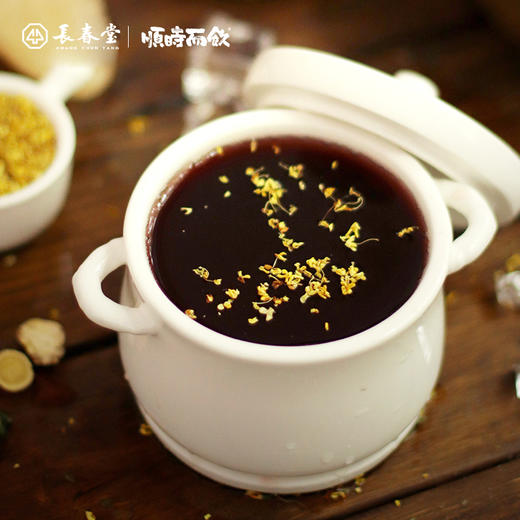 顺时而饮 | 京味功夫酸梅汤55g 酸酸甜甜 儿时的味道 商品图5