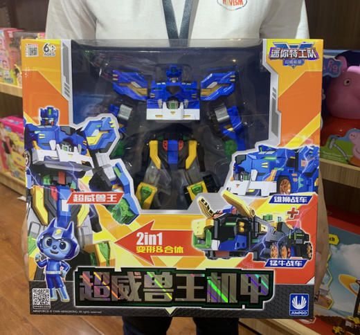 正版迷你特工队变形玩具机甲全套合体弗特麦克斯武器男孩节日礼物 商品图4