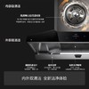 方太/烟机/EM7TA.i/方太全新蝶翼环吸油烟机28风量直流变频烟机吸油烟机智能巡航增压油烟机 单烟机 商品缩略图4
