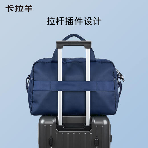 卡拉羊大容量多功能带拉杆插件可拎旅行包CX3005 商品图6