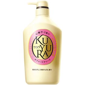 可悠然美肌沐浴露*欣怡幽香/恬静清香550ml/瓶