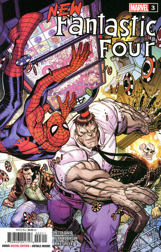 新神奇四侠 New Fantastic Four 支线 New Fantastic Four（2022） 商品图6