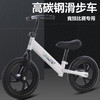 【翩翩少年！轻巧出行】儿童平衡车滑步自行车，新款轻便两轮学步车童车儿童平衡车，轻量便携、稳固平衡  防滑耐磨、助力锻炼-QQ 商品缩略图4