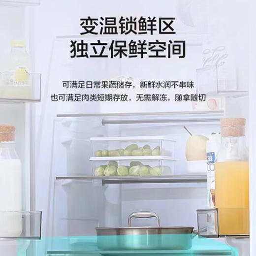 松下/冰箱/NR-D411XG-N 商品图7