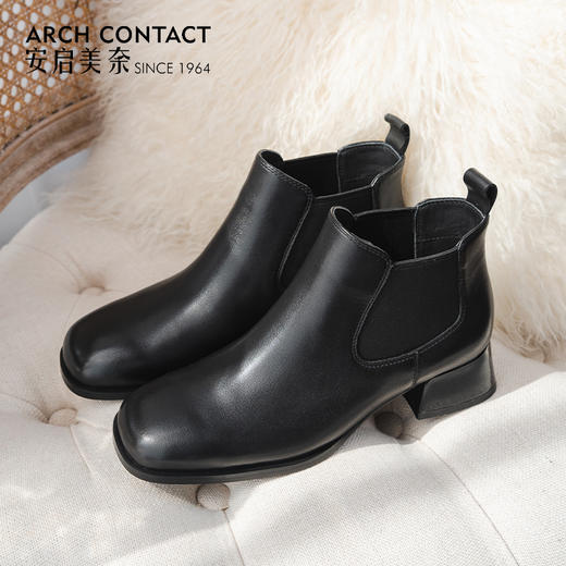 ARCHCONTACT安启美奈百搭方头粗跟切尔西小短靴52868-1 商品图3