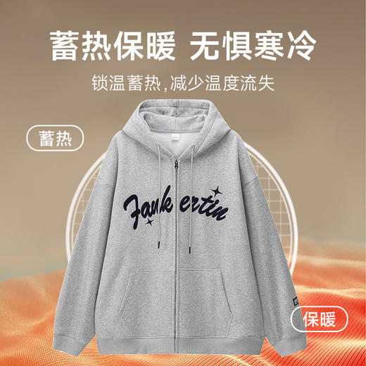 【圈】【新款DSY】大依优型雷萨顿威加绒开衫卫衣外套大码男装宽松圆领印花潮流男士加肥加大胖子上衣 商品图2