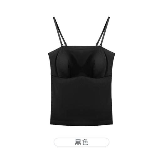 TG-TG03S261真丝带胸垫一体式美背吊带内衣 桑蚕丝薄款修身高弹打底背心 商品图4
