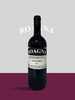 ROAGNA, Barbaresco Gallina 2017 商品缩略图0