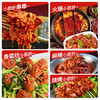 潮夫道香辣小郡肝200g鸡胗免处理火锅食材冒菜麻辣烫烧烤肉制品半成品 商品缩略图3