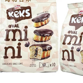 土耳其贝思匠迷你巧克力味蛋糕180g