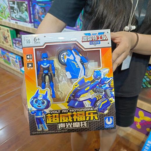 正版迷你特工队变形玩具机甲全套合体弗特麦克斯武器男孩节日礼物 商品图13