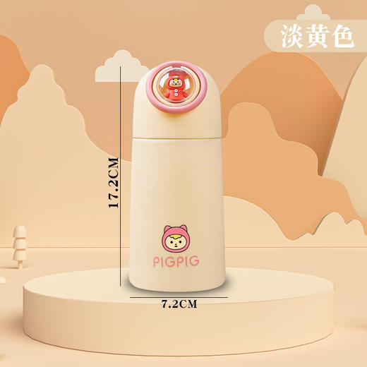 【27元任选两件】可爱偶趣玻璃杯   双层便携水杯  秋冬爆品学生水杯 商品图4