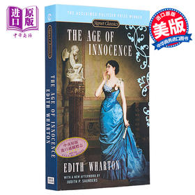 【中商原版】纯真年代 英文原版 Signet Classics: The Age of Innocence 经典名著 Edith Wharton