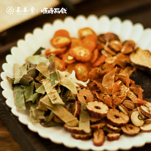 顺时而饮 | 桔红枇杷罗汉饮 荣获iSEE全球美味奖 50g/包 商品图4