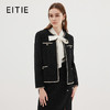 EITIE爱特爱精致千金感黑色通勤直筒小香风粗花呢外套秋季新款C2303210 商品缩略图0