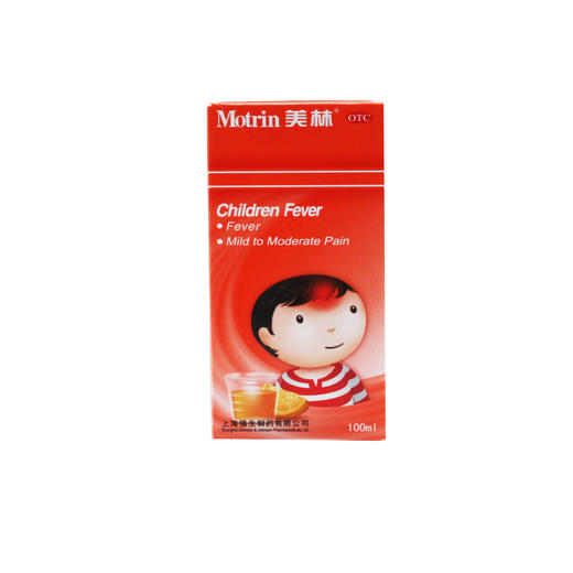 [美林]布洛芬混悬液100ml/瓶/盒 商品图4