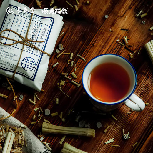 顺时而饮 | 竹蔗茅根饮95g 不上火的国民凉茶 商品图2