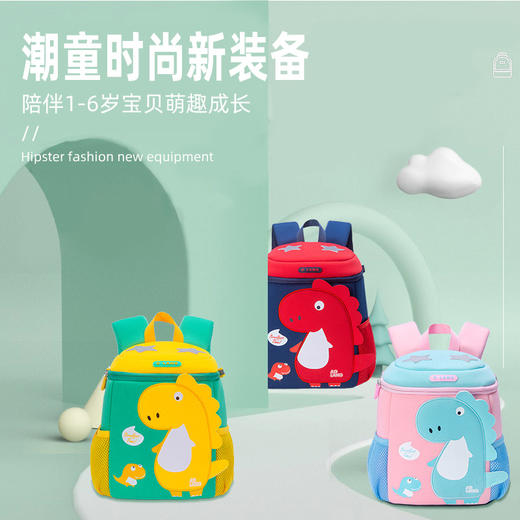 【酷似水桶包，出行空间足够大！】新款幼儿园书包小学生卡通小恐龙儿童书包小学生书包减负护脊-QQ 商品图1