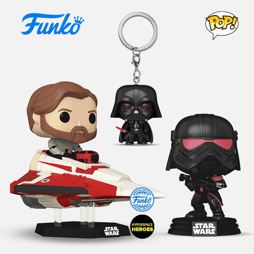 MINDstyle独家限定星球大战套装（Funko欧比旺战机限定款+肃清兵+黑武士钥匙扣） 商品图0