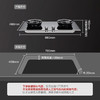 方太/灶具/JEM7S/家用厨房嵌入式双灶一级能效5.1kw猛火直喷灶具 天然气燃气灶 商品缩略图5