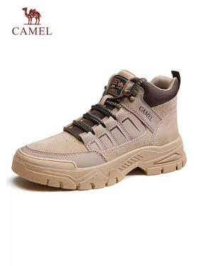 【破圈】骆驼男鞋沙漠靴高帮复古美式工装靴厚底男休闲登山马丁靴 G13W076018
