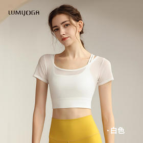 LUM38002露檬瑜伽服2023新款瑜伽短袖（含胸垫）
