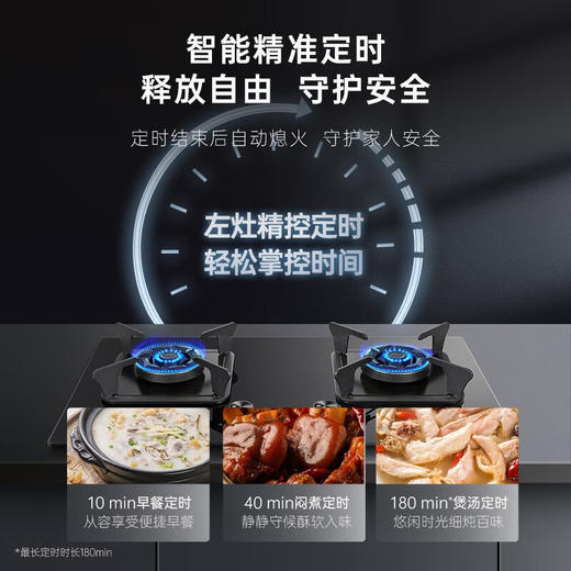 松下/灶具/GE-C27AGK 商品图1