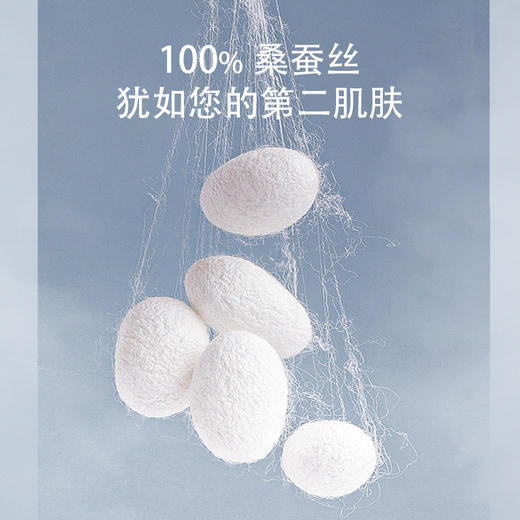 TG-TG03S261真丝带胸垫一体式美背吊带内衣 桑蚕丝薄款修身高弹打底背心 商品图2