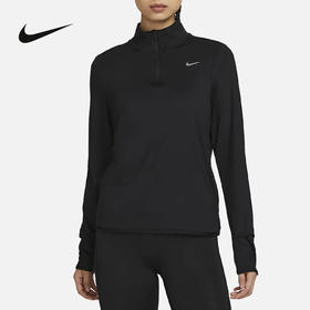 Nike/耐克女子新款 1/4 拉链开襟速干运动跑步上衣长袖FB4317-010