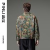 PINLI品立春季新品新中式提花夹克国潮休闲潮牌宽松版男外套B233104103 商品缩略图3