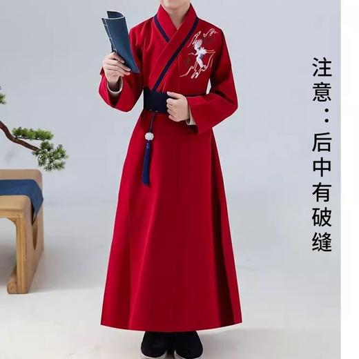 裁缝学苑TQ103中式古装汉服纸样国学服男女童装演出服打版裁剪板 商品图1
