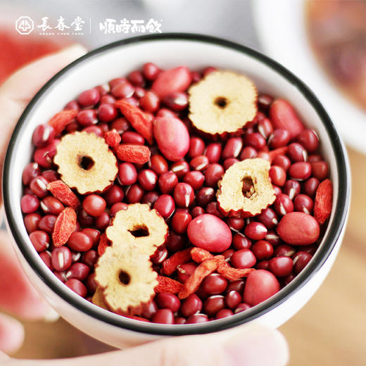 顺时而饮 | 五红水90g/包 红枣枸杞红花生红糖红豆五红汤 商品图3