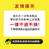 厨下600G滤芯尊享套装【4只装】 囤货买更划算 商品缩略图7