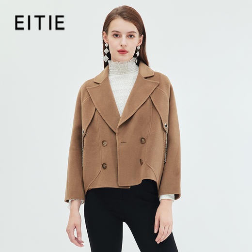 EITIE爱特爱冬季新款保暖短款外套大衣7214927 商品图0