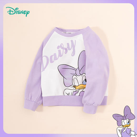 迪士尼童装女童插肩袖套头卫衣春秋款女宝宝黛丝公主印花甜美上衣ZD3CS011 商品图4