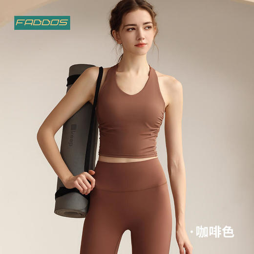 F2023606梵蒂欧新款瑜伽背心（含胸垫） 商品图3