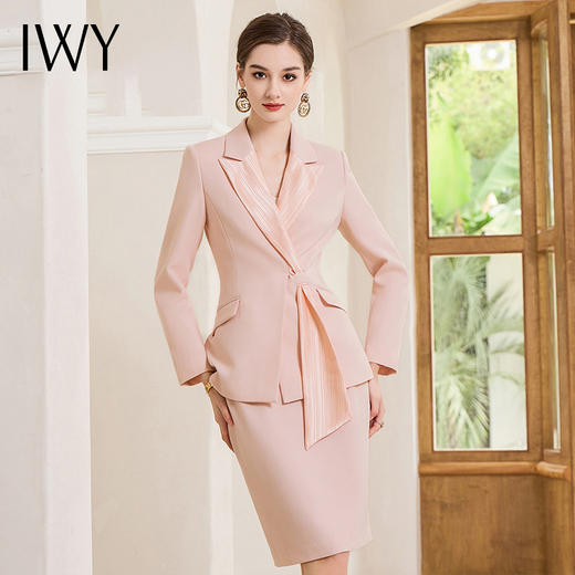 IWY/粉色西装套裙女名媛优雅西服两件套修身职业裙酒店接待CS1861 商品图1