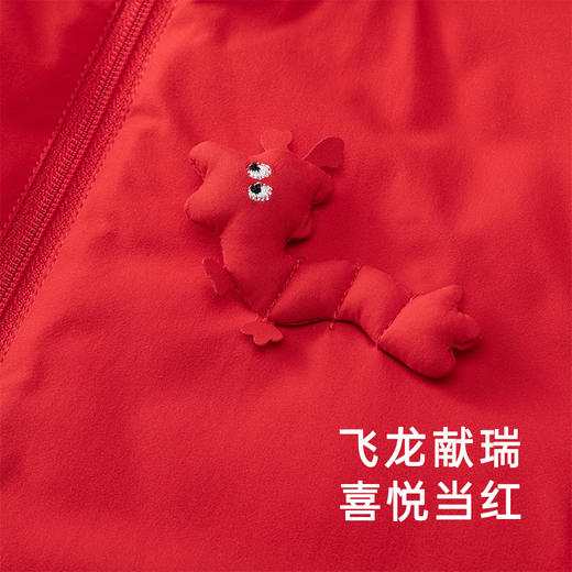 英氏宝宝风衣外套秋冬保暖三防夹棉外套新款大童男装外套 商品图1