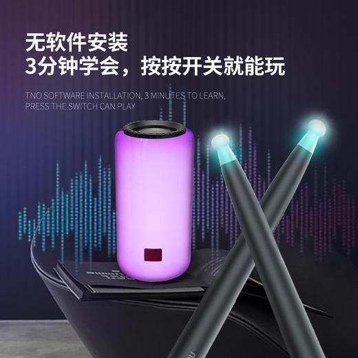 空气电子鼓架子鼓折叠便携式启智家用军鼓成人儿童玩具初学爵士鼓 商品图2