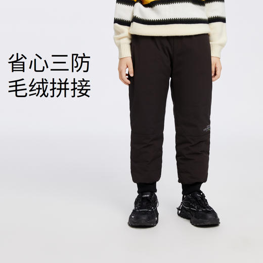 男童保暖三防弹力75%鸭绒全腰梭织羽绒裤安奈儿童装EB346108 商品图1