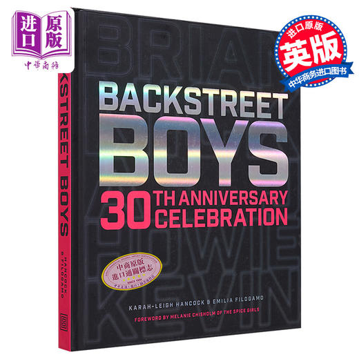 【中商原版】后街男孩30周年纪念画册 Backstreet Boys 30th Anniversary Celebration 英文原版 BSB 美国乐队摄影集 粉丝回忆录 商品图1
