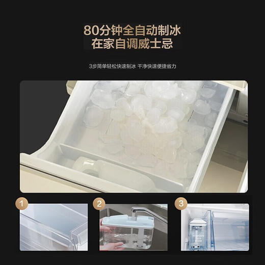 松下/冰箱/NR-F604VT-N5 商品图3